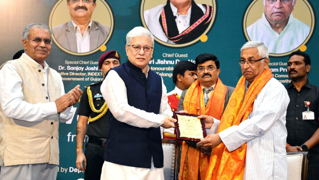 GITAM University GITAM University