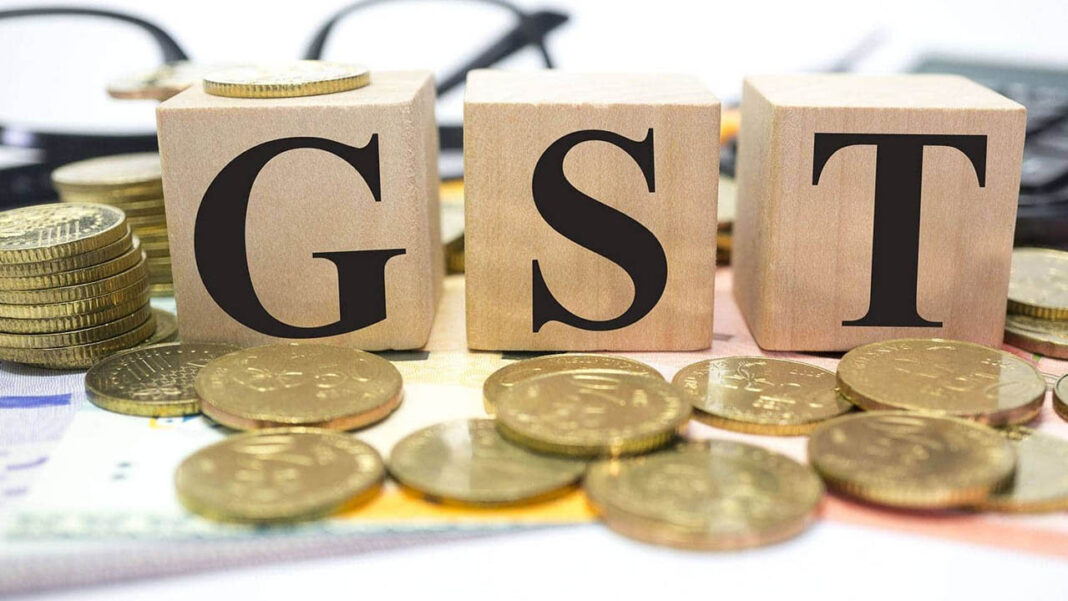 GST
