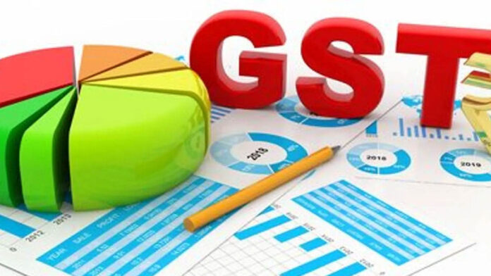 GST