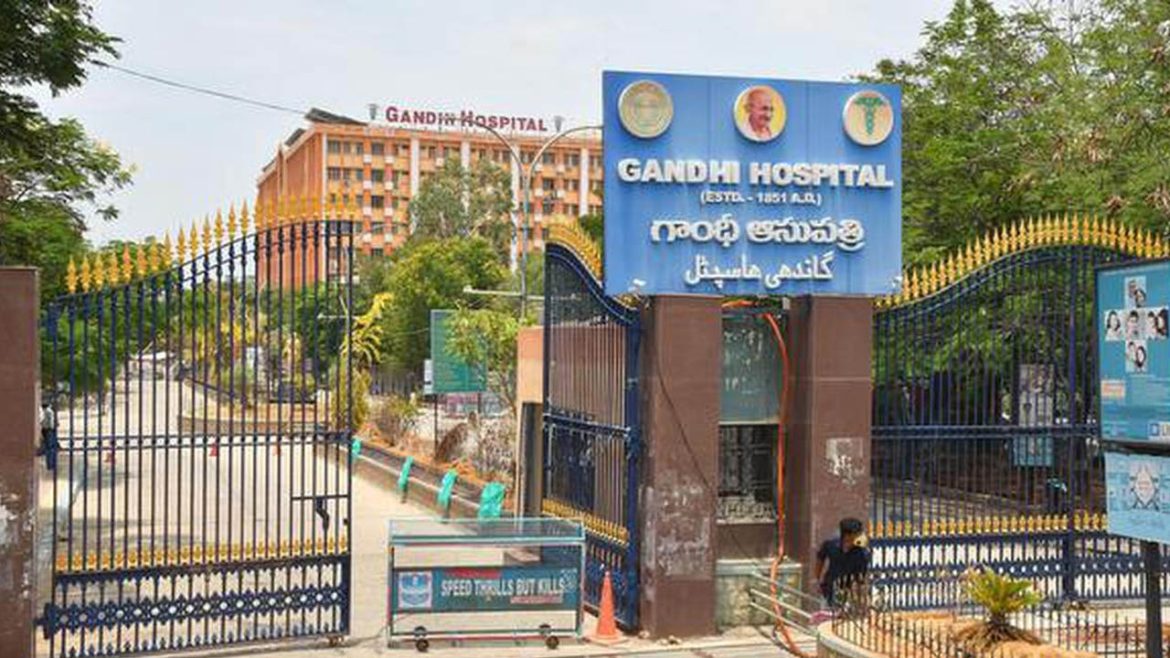 Gandhi Hospital