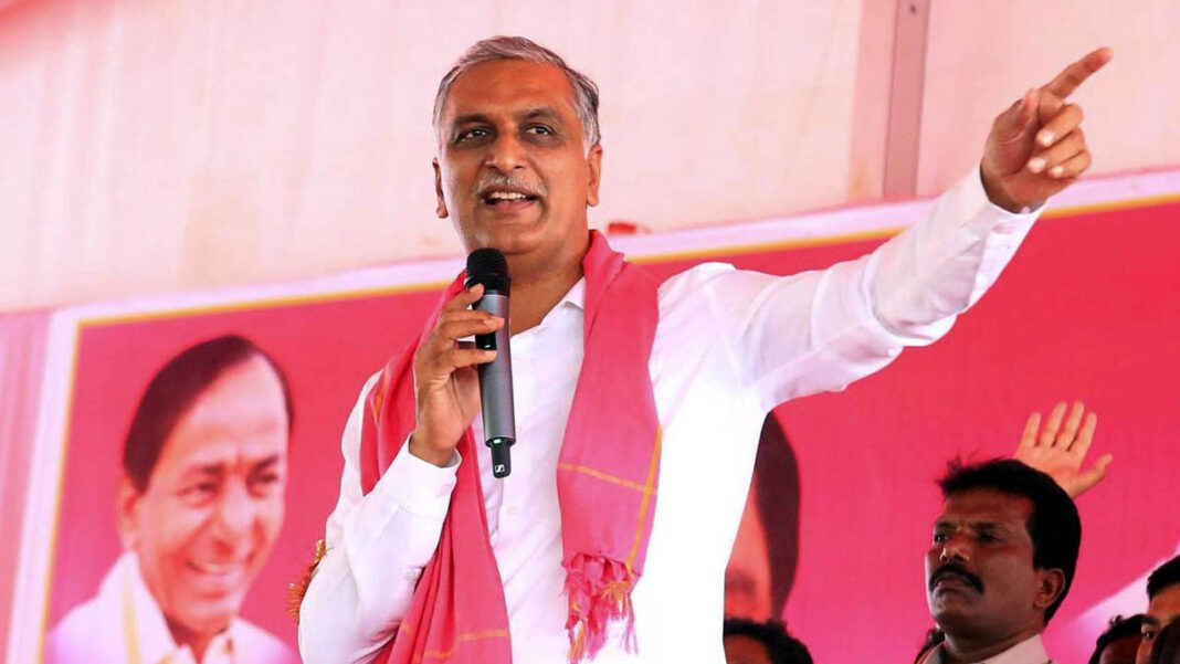 Harish Rao