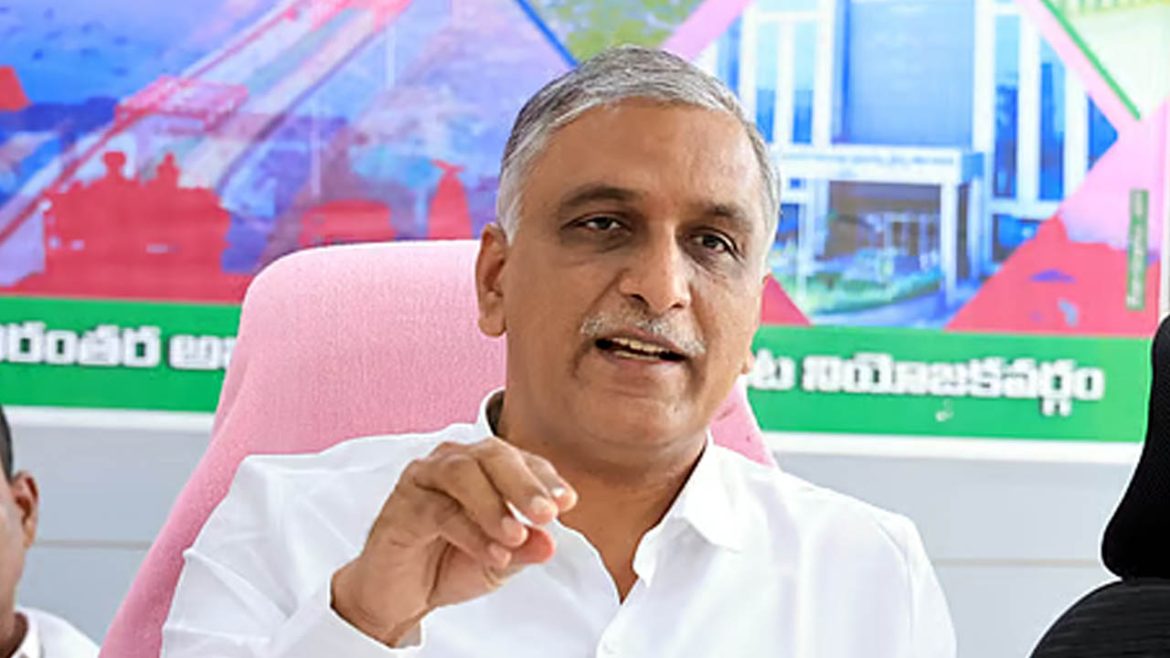 Harish Rao
