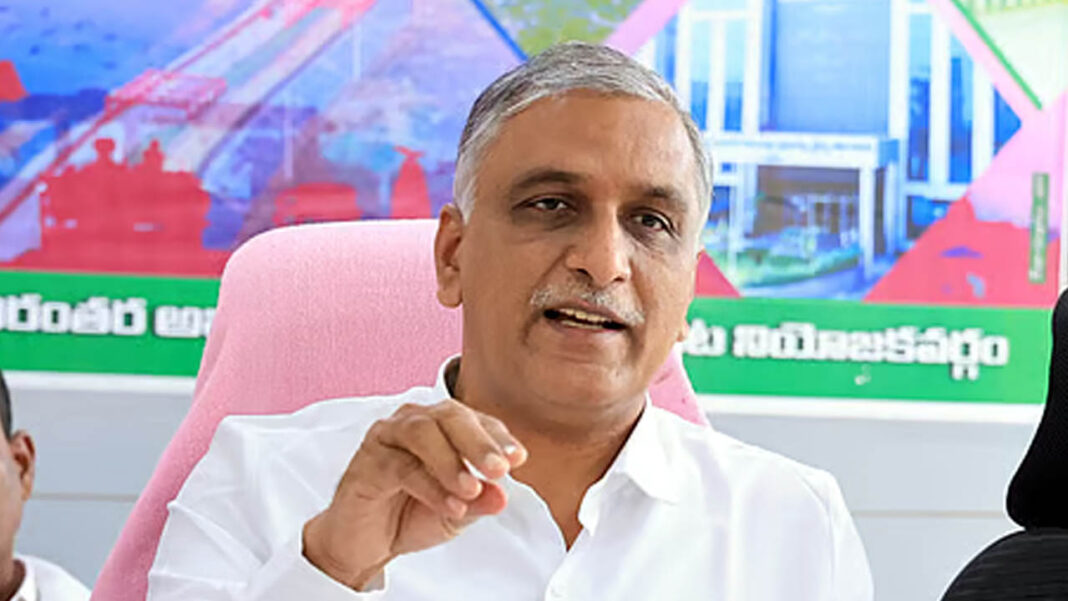 Harish Rao Harish Rao
