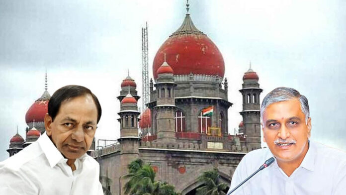 High Court