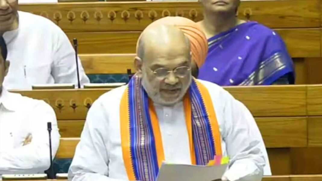 Home minister Amit shah Home Minister Amit Shah