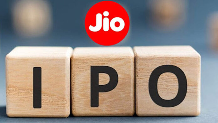IPO