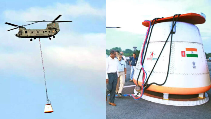 ISRO