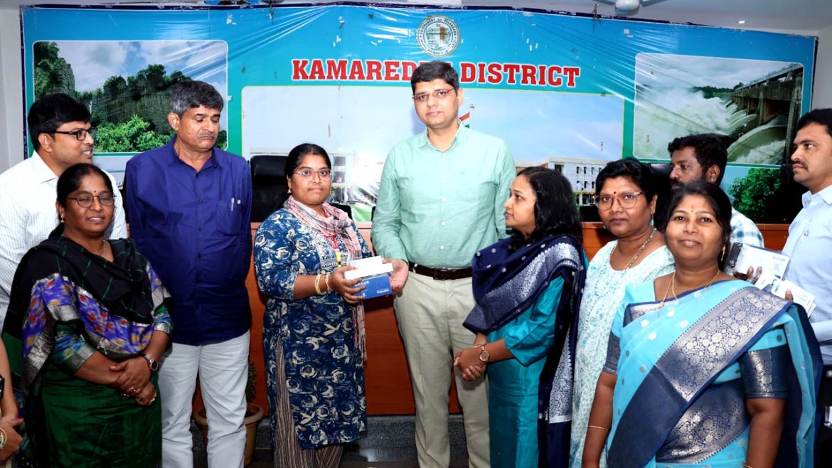 Kamareddy Collector