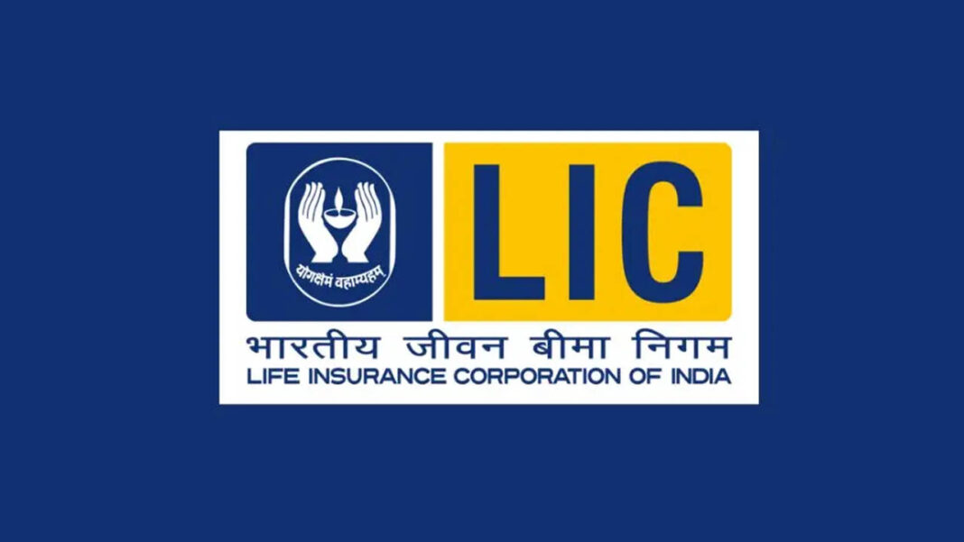 LIC Jobs