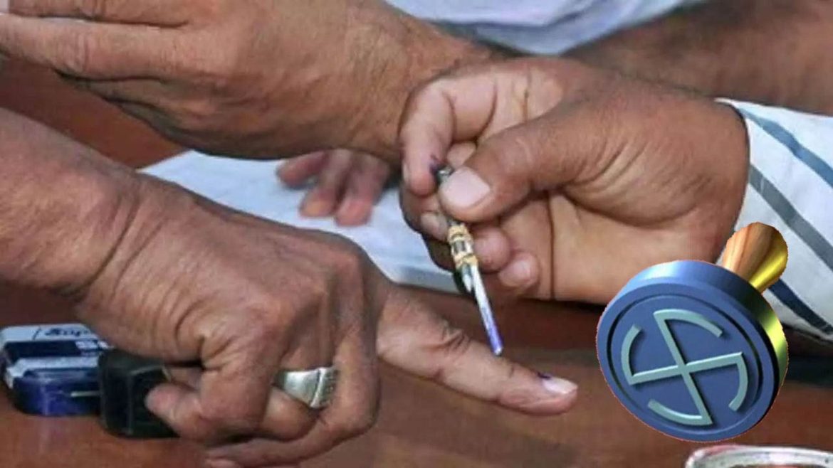 Local Body Elections