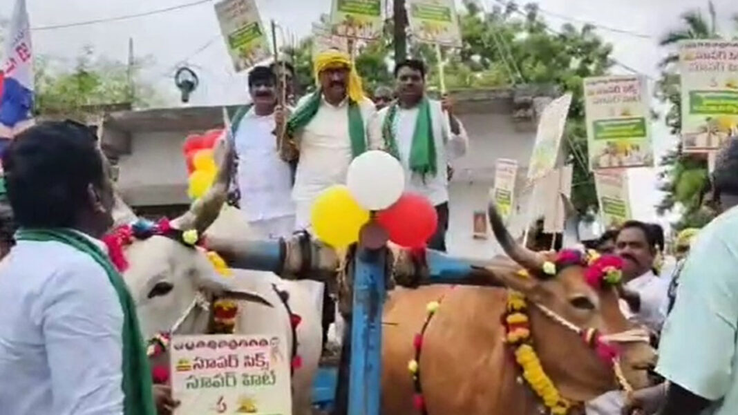 Kothapet MLA