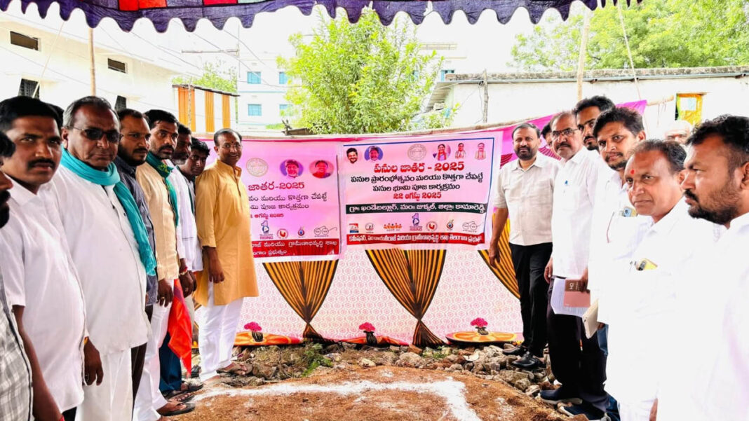 Mla Laxmi Kantha Rao