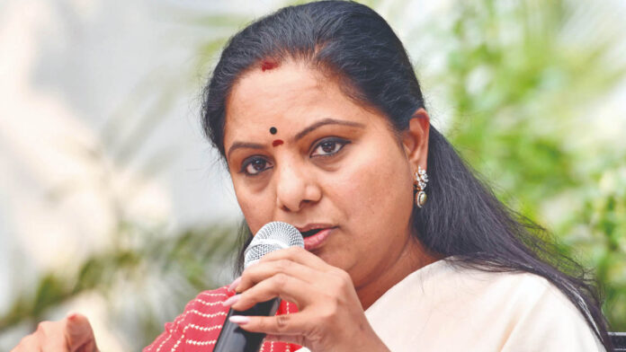 MLC Kavitha