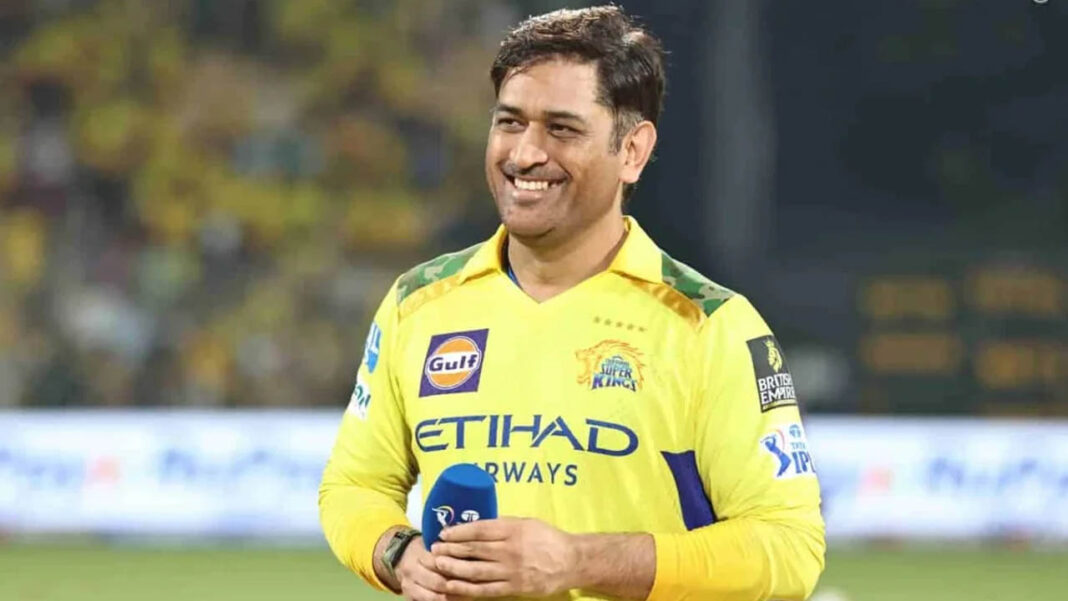 MS Dhoni