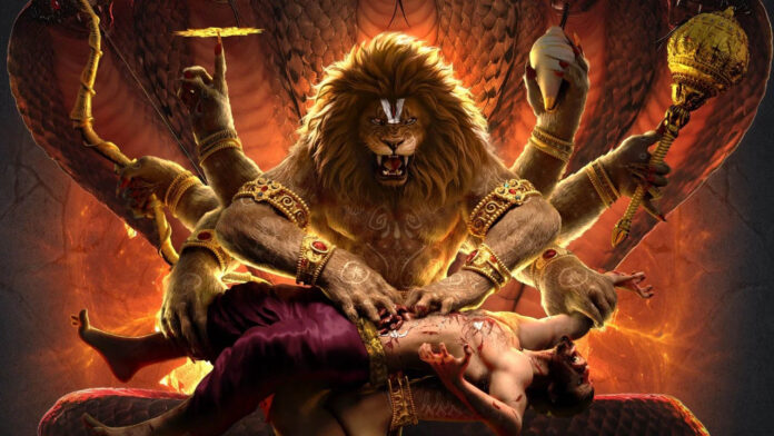 Mahavatar Narasimha