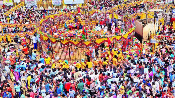Medaram Jatara