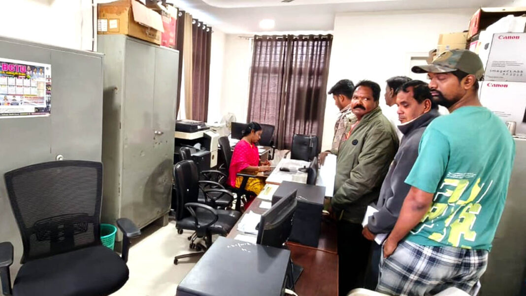 Municipal Corporation Municipal Corporation