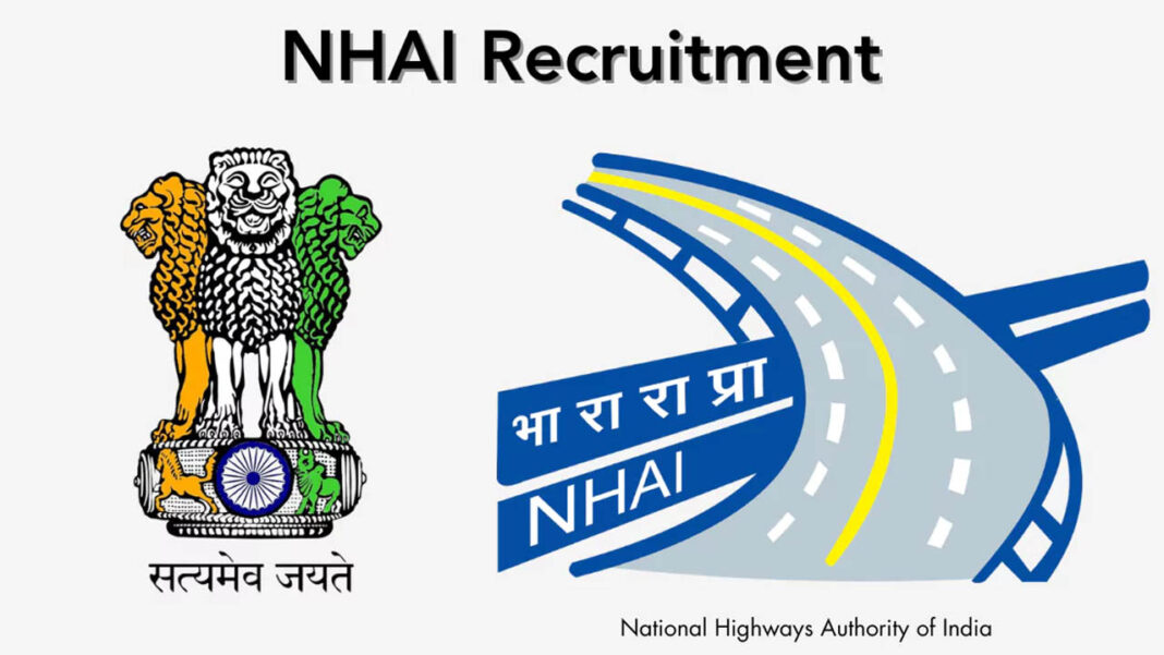 NHAI Recruitment NHAI Notification