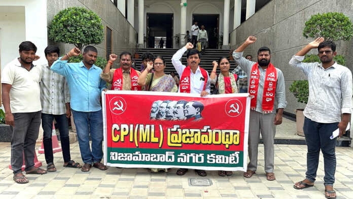 Nizamabad City