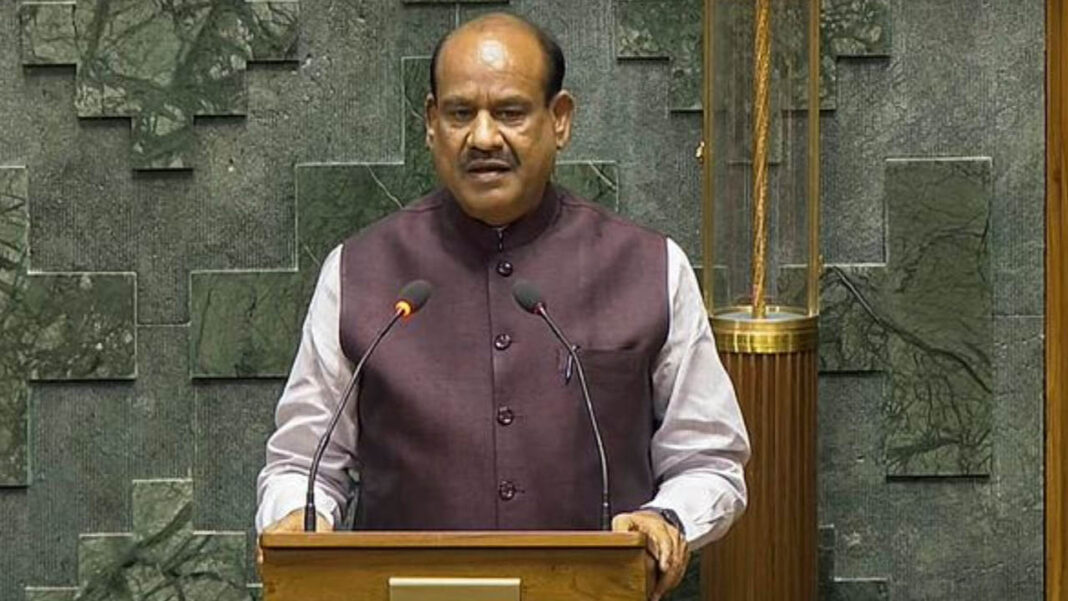 Lok Sabha Speaker