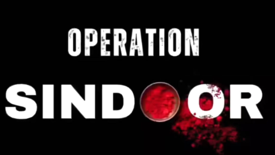 Operation Sindoor Operation Sindoor