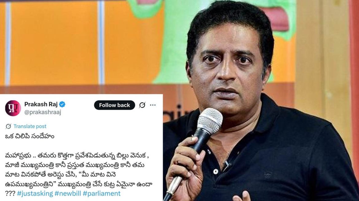 Prakash Raj