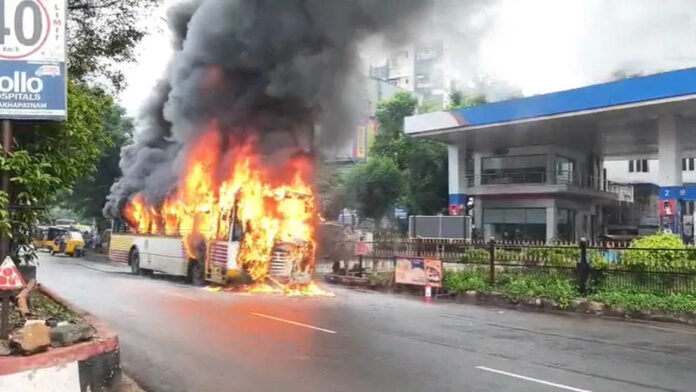 RTC Bus