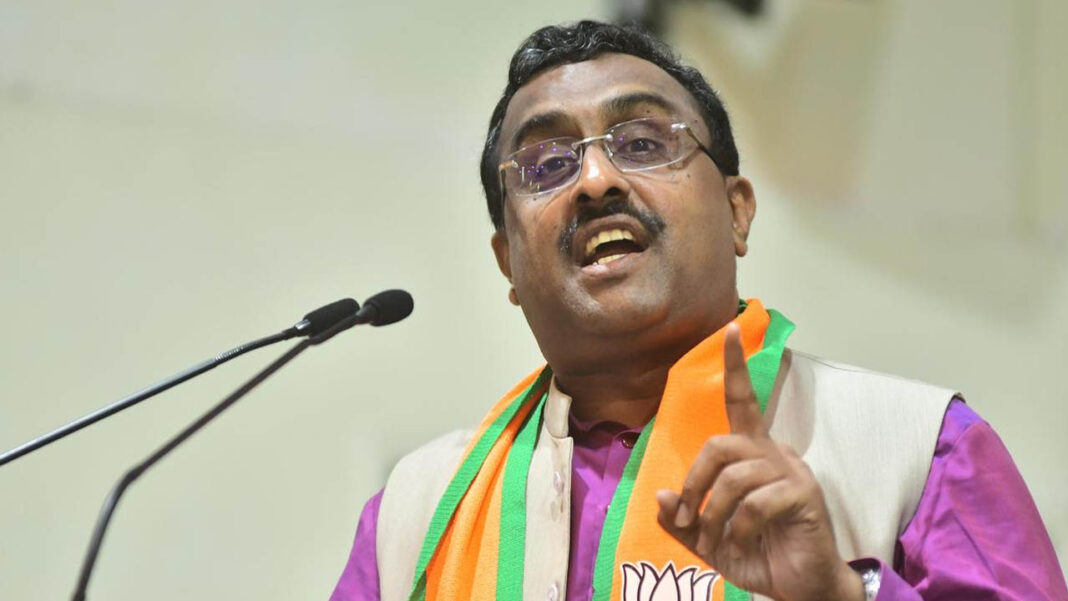 Ram Madhav Ram Madhav