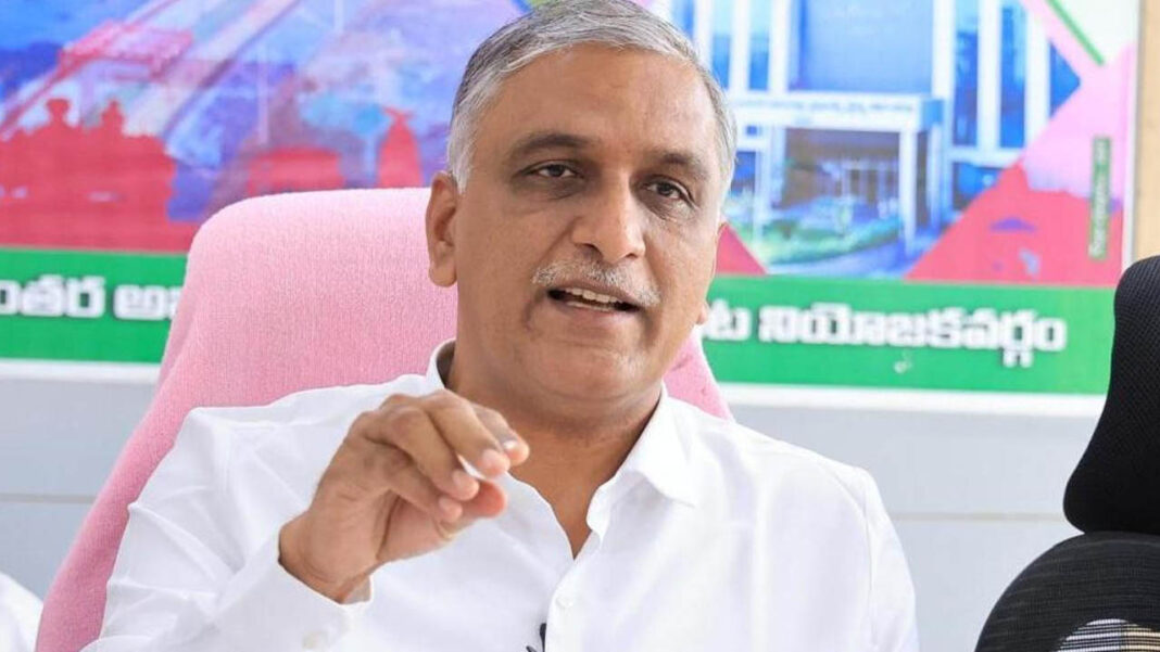 Rao Harish Rao
