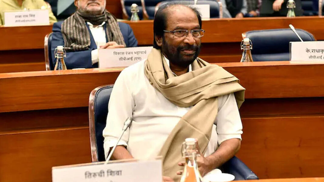 Vice President Candidate