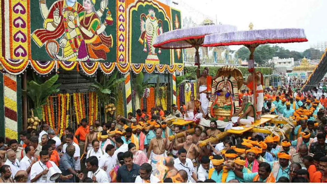 Tirumala Brahmotsavam