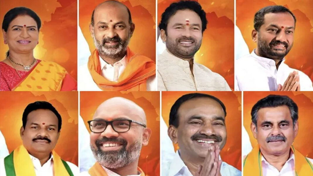 Telanagana-bjp-Mps BJP MPs