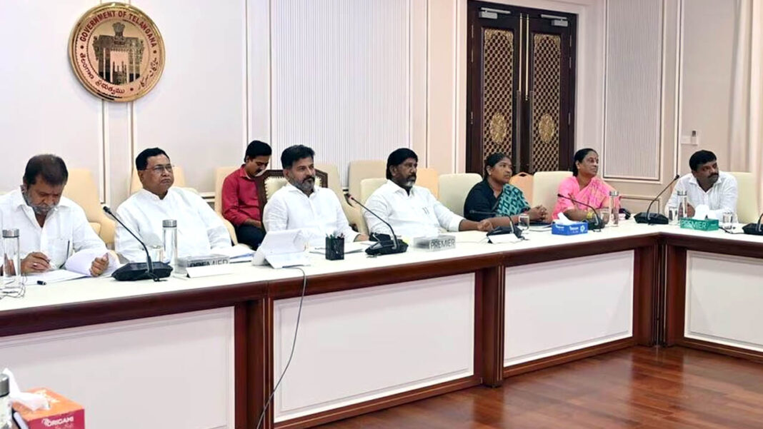 Telangana Cabinet meeting