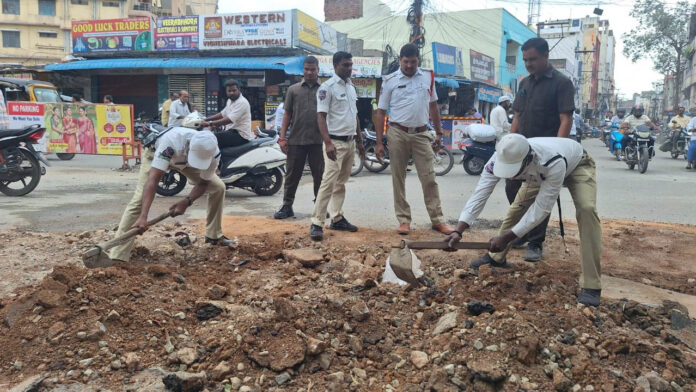 Traffic Police