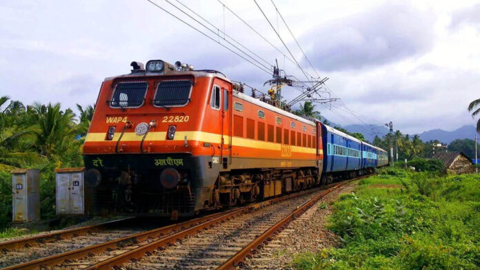 Train cancellation