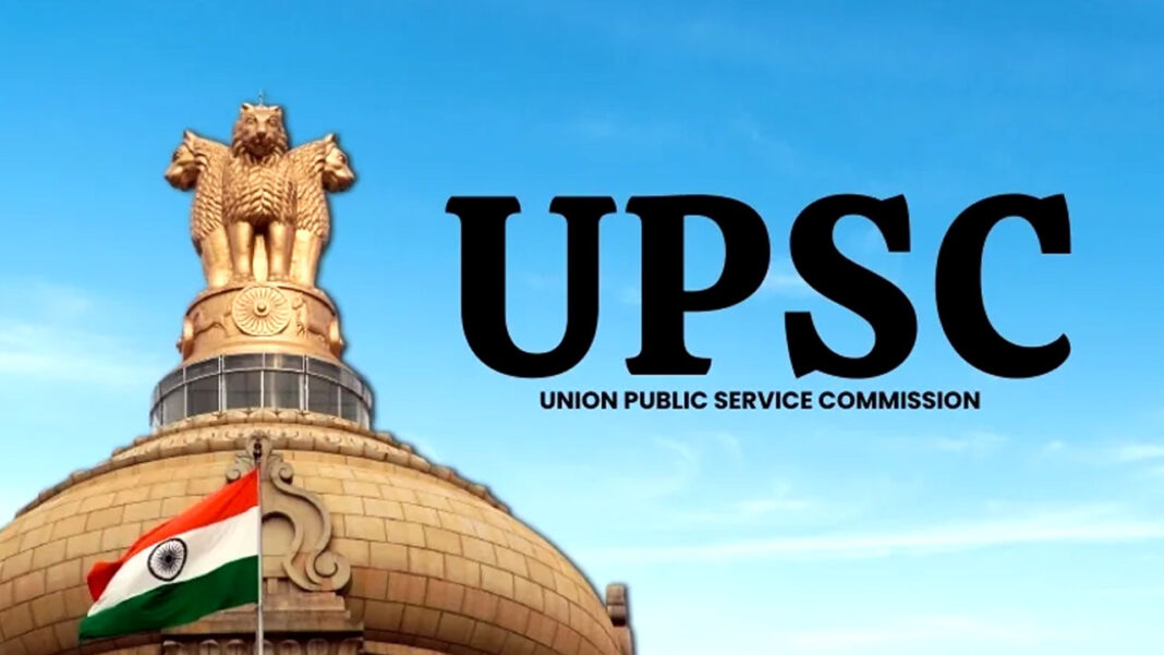 UPSC