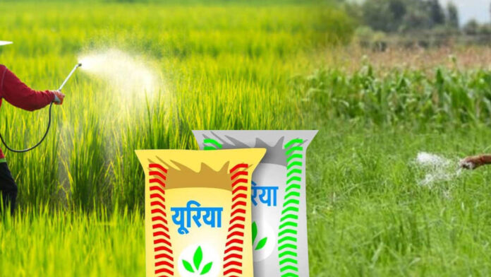 Urea Shortage