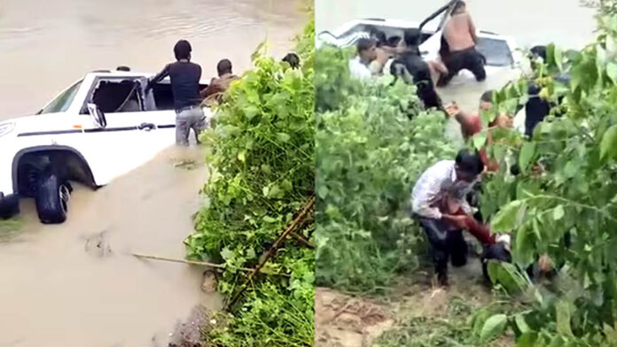 Uttar Pradesh