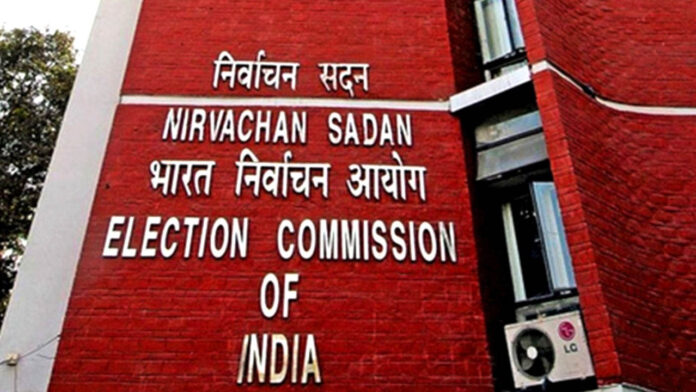 Vice-Presidential elections | రసవత్తంగా రెండో అత్యున్నత రాజ్యాంగ పదవి ఎన్నిక.. అసలు ఏమిటీ ఉపరాష్ట్రపతి పదవి..?
