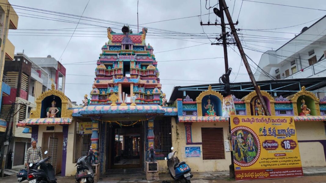 Jenda Balaji Temple
