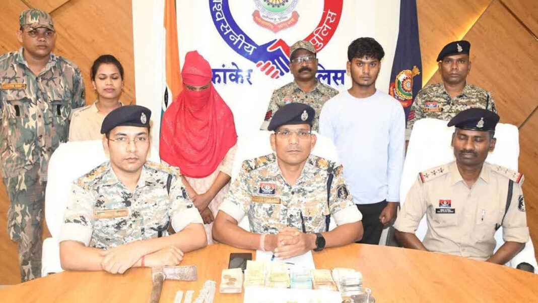 Girlfriend turns thief | ప్రియుడి కోసం దొంగగా మారిన ప్రియురాలు