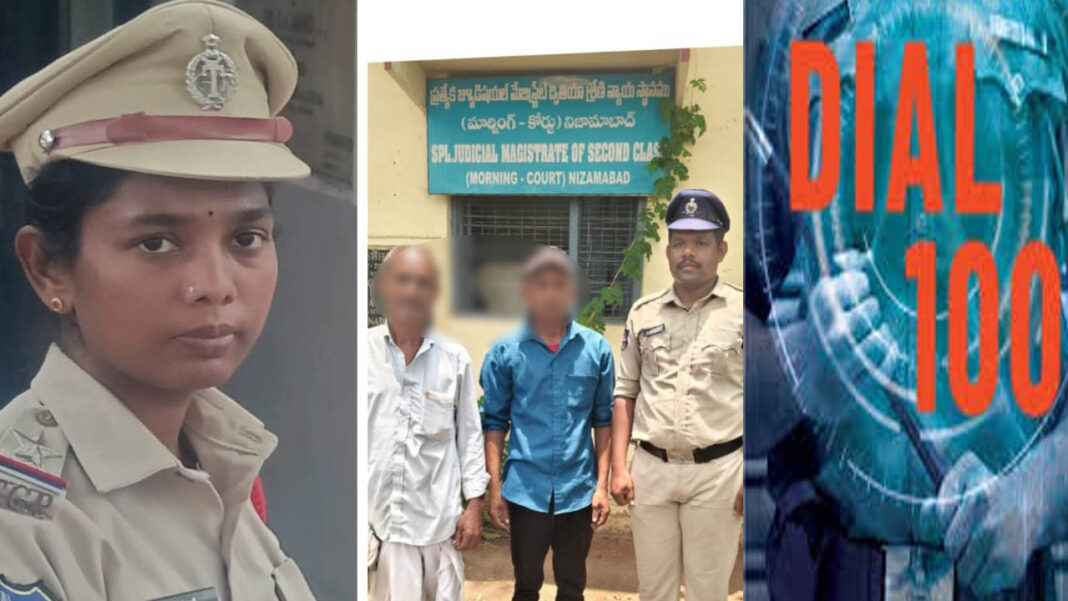Dial 100 | మద్యం మత్తులో డయల్​ 100కు కాల్​.. కఠినంగా స్పందించిన పోలీసులు.. నాలుగు రోజుల జైలు శిక్ష
