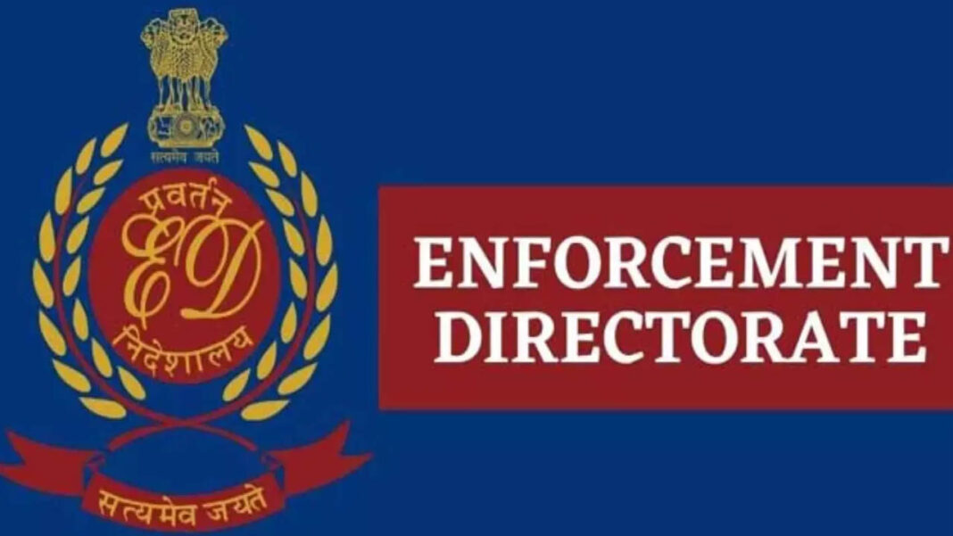 ED | ఫేక్​ డాక్యుమెంట్లతో రూ.కోట్లలో బ్యాంకు రుణాలు.. సాయిశ్రీ ఇంజినీర్స్ ప్రైవేట్‌ లిమిటెడ్‌పై ఈడీ కేసు నమోదు