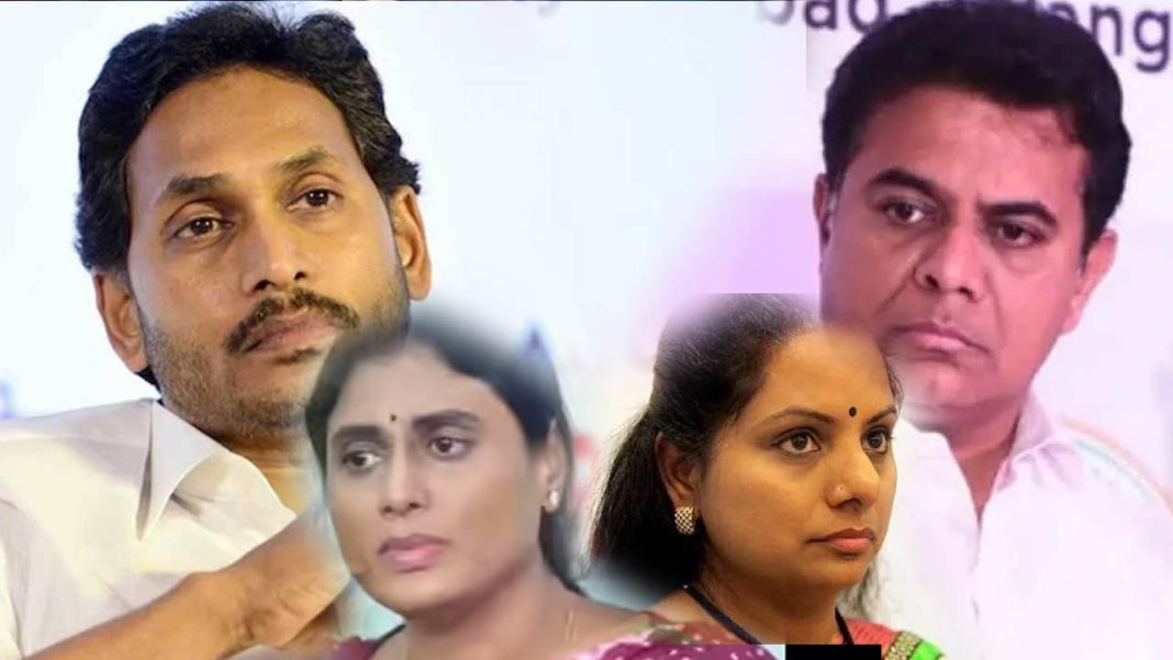 Political Rakhi | రాఖీకి ఆ కేటీఆర్​, జగన్​ దూరం.. తెగిన బంధం..!