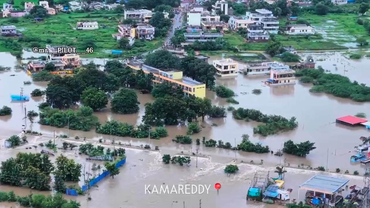 Kamareddy rain drone images | కామారెడ్డి రైన్​ బరస్ట్​.. డ్రోన్​ చిత్రాలు ఎలా ఉన్నాయంటే..