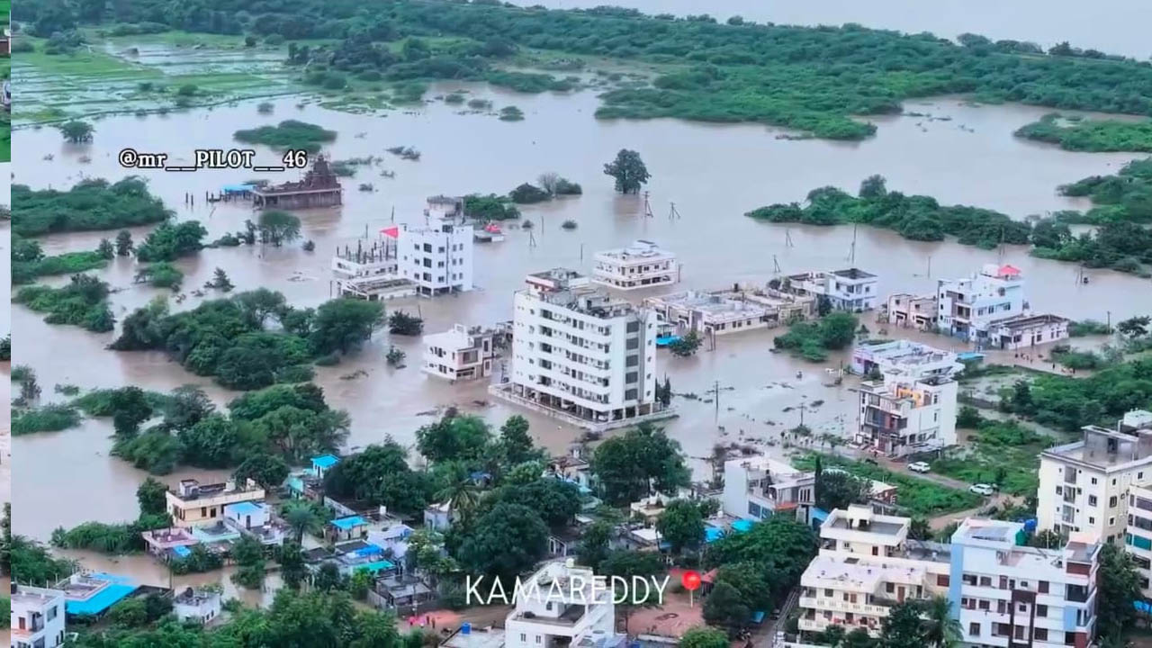 కామారెడ్డి రైన్​ బరస్ట్​.. డ్రోన్​ చిత్రాలు ఎలా ఉన్నాయంటే..