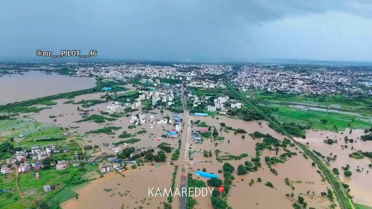 కామారెడ్డి రైన్​ బరస్ట్​.. డ్రోన్​ చిత్రాలు ఎలా ఉన్నాయంటే..