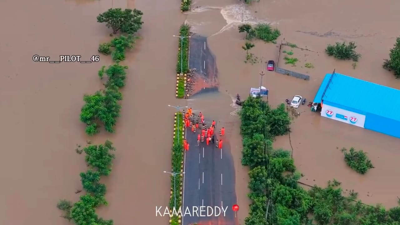 కామారెడ్డి రైన్​ బరస్ట్​.. డ్రోన్​ చిత్రాలు ఎలా ఉన్నాయంటే..