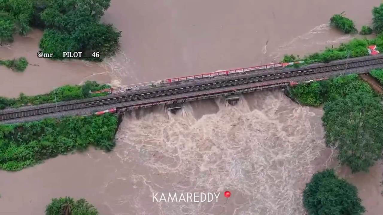 కామారెడ్డి రైన్​ బరస్ట్​.. డ్రోన్​ చిత్రాలు ఎలా ఉన్నాయంటే..