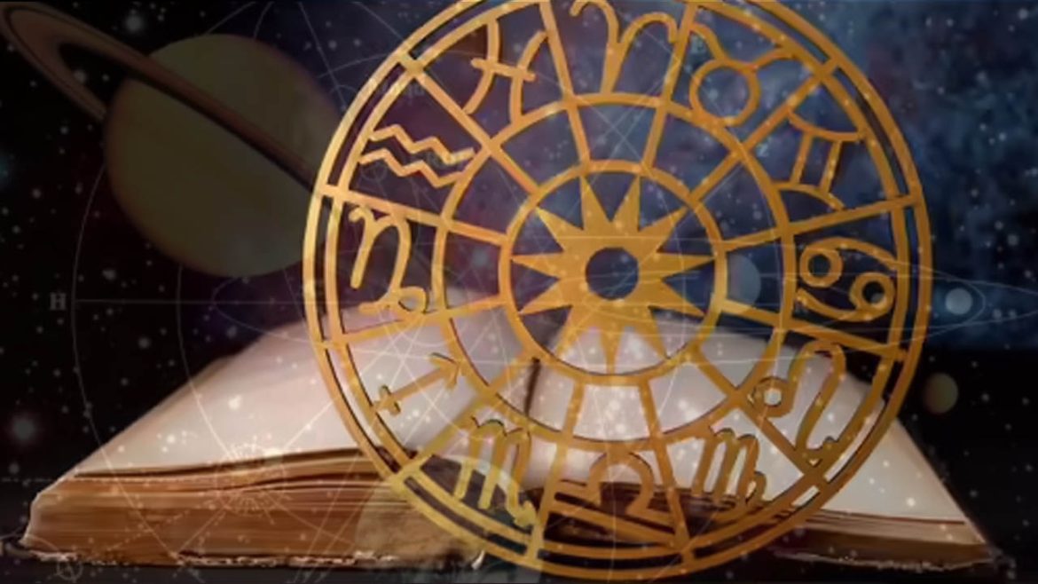 December 09 Panchangam | శుభమస్తు.. నేటి పంచాంగం